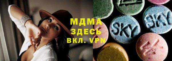 а пвп мука Покачи
