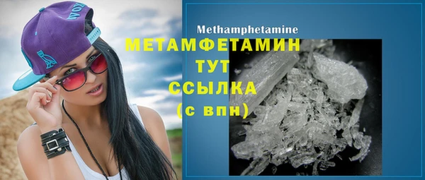 а пвп мука Покачи