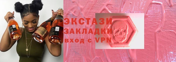 соль курить ск Покров