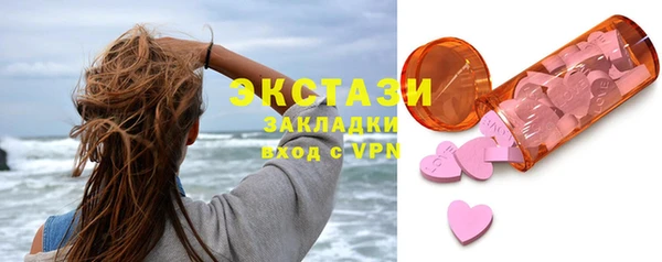 а пвп мука Покачи