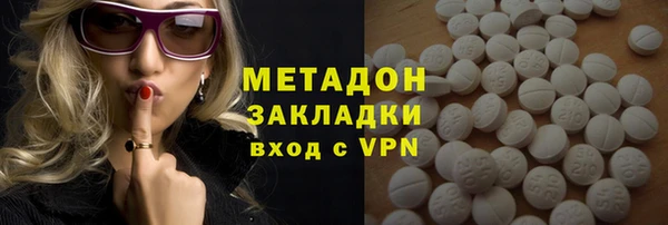 соль курить ск Покров