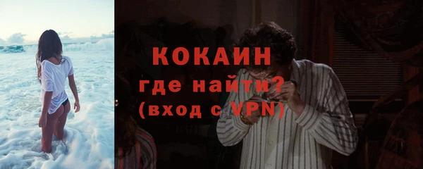 a pvp Богданович