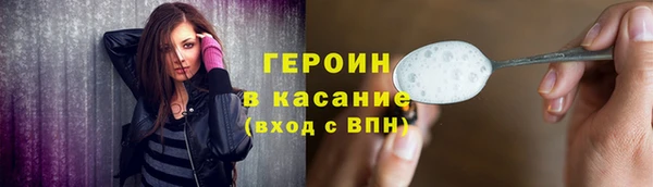 a pvp Богданович