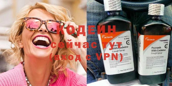 соль курить ск Покров