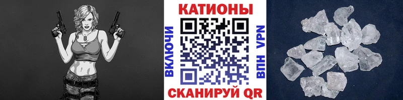 hydra Старый Оскол Мефедрон мука